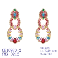 Picture of Luxury Casual Dangle Earrings with 3~7 Day Delivery