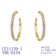 Picture of Luxury Big Big Hoop Earrings with Beautiful Craftmanship