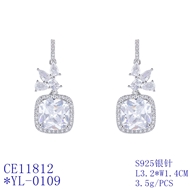 Picture of Bulk Platinum Plated Luxury Dangle Earrings Exclusive Online