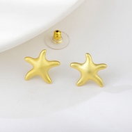 Picture of Distinctive Gold Plated Dubai Big Stud Earrings with Low MOQ