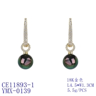 Picture of Latest Big Cubic Zirconia Dangle Earrings