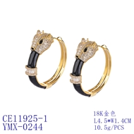 Picture of Nickel Free Gold Plated Luxury Big Hoop Earrings with No-Risk Refund