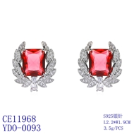 Picture of Good Cubic Zirconia Big Big Stud Earrings