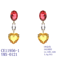 Picture of Love & Heart Platinum Plated Dangle Earrings with Beautiful Craftmanship