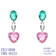 Picture of Fast Selling Colorful Love & Heart Dangle Earrings For Your Occasions